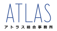 税理士法人アトラス総合事務所 プロファイル