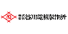 大阪ガスマーケティング株式会社様