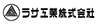 エヌエスケイホールディングス株式会社様