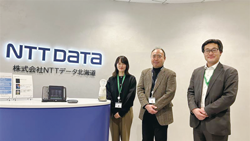 株式会社NTTデータ北海道
