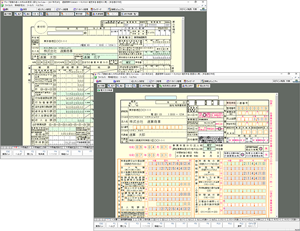 すぐに使いこなせる簡単操作