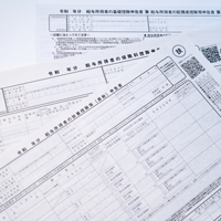 年末調整とは？所得税の確定申告との違いや必要書類、対象者を解説