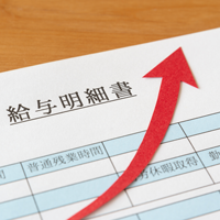 中小企業向け賃上げ促進税制とは？概要や要件をわかりやすく解説